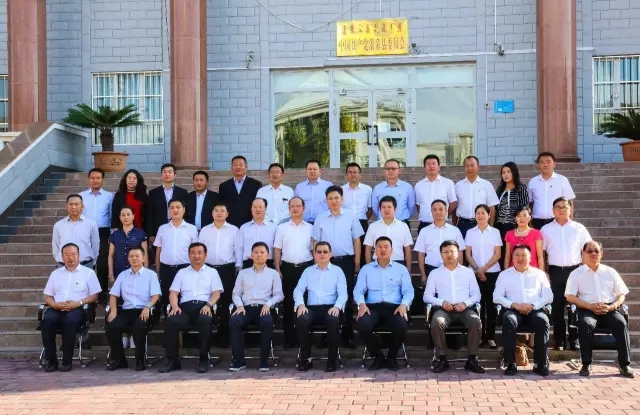 温泉县召开咸宁市温泉县对口支援工作座谈会-