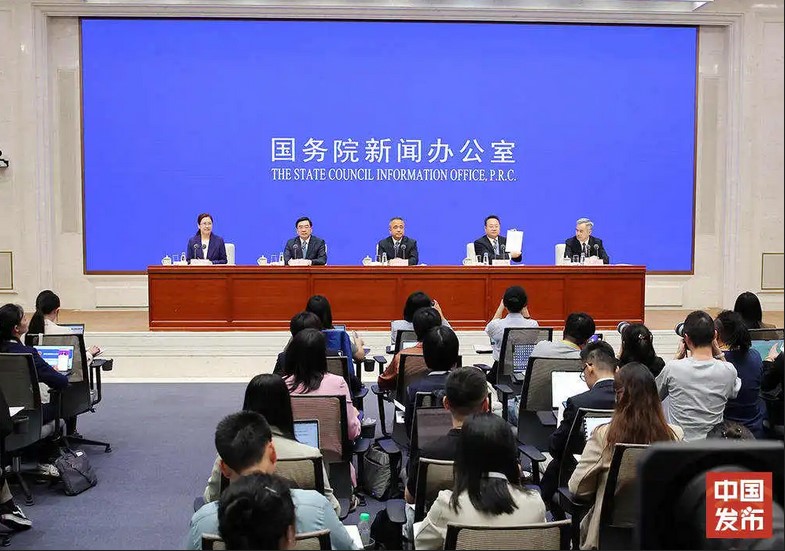 国新办举行《新时代党的治疆方略的成功实践》白皮书新闻发布会 国新办举行《新时代党的治疆方略的成功实践》白皮书新闻发布会