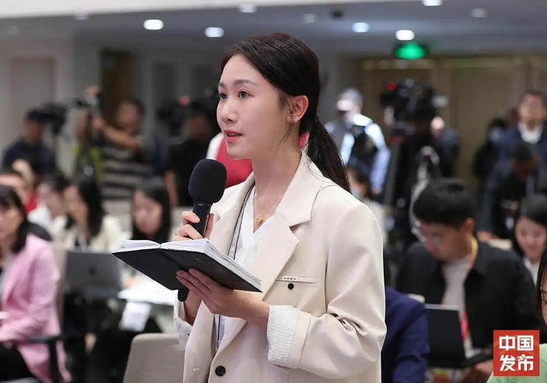 国新办举行《新时代党的治疆方略的成功实践》白皮书新闻发布会 国新办举行《新时代党的治疆方略的成功实践》白皮书新闻发布会