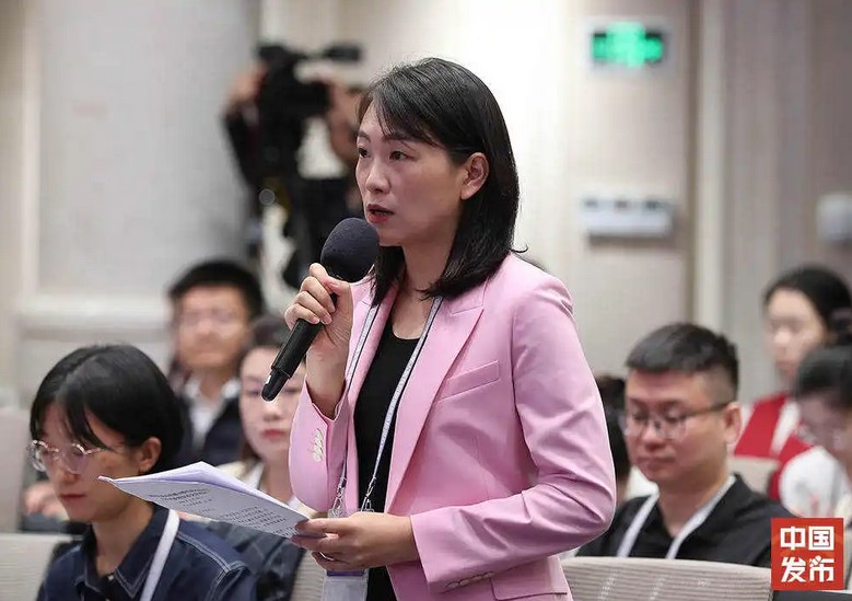 国新办举行《新时代党的治疆方略的成功实践》白皮书新闻发布会 国新办举行《新时代党的治疆方略的成功实践》白皮书新闻发布会