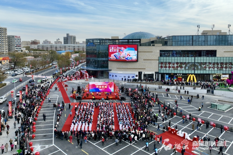 mmexport1705827472553