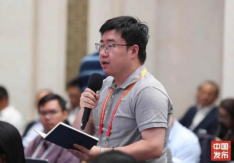 国新办举行《新时代党的治疆方略的成功实践》白皮书新闻发布会 国新办举行《新时代党的治疆方略的成功实践》白皮书新闻发布会