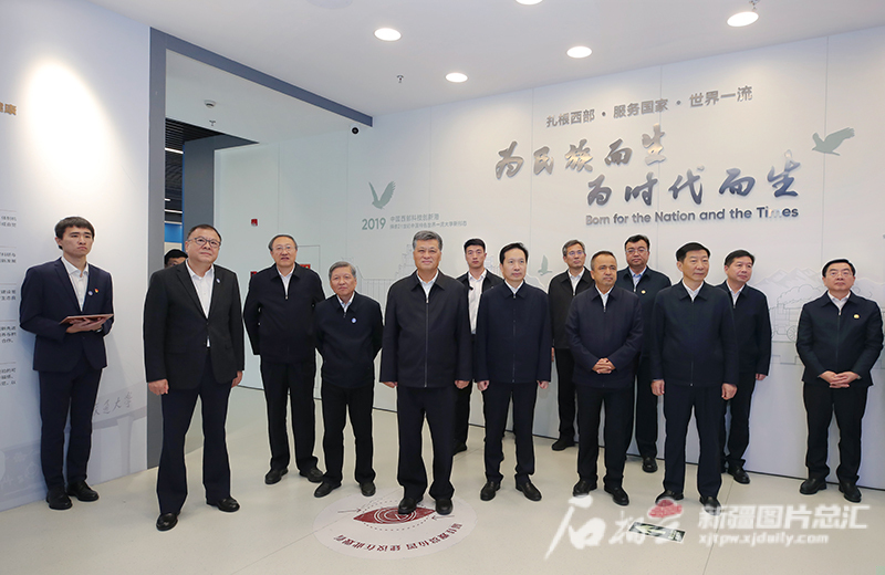 新疆党政代表团赴陕西学习考察 共抓“一带一路”发展机遇共促区域高质量发展 携手开创陕新务实合作协同发展新局面