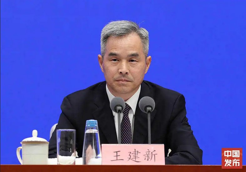 国新办举行《新时代党的治疆方略的成功实践》白皮书新闻发布会 国新办举行《新时代党的治疆方略的成功实践》白皮书新闻发布会