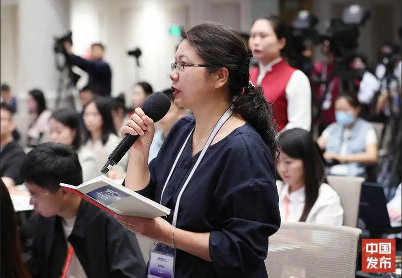 国新办举行《新时代党的治疆方略的成功实践》白皮书新闻发布会 国新办举行《新时代党的治疆方略的成功实践》白皮书新闻发布会