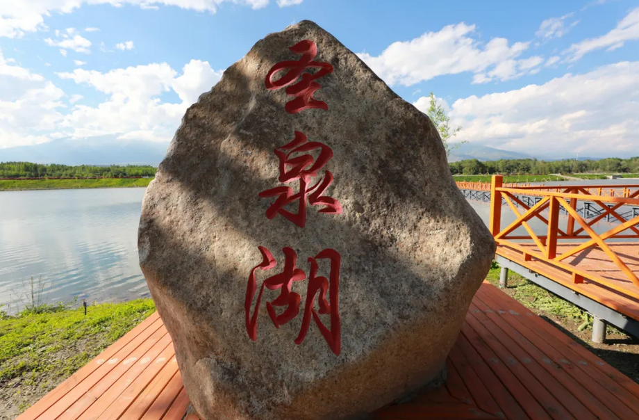 游在紫色花海玩转西域泉都温泉县这份旅游攻略请收好
