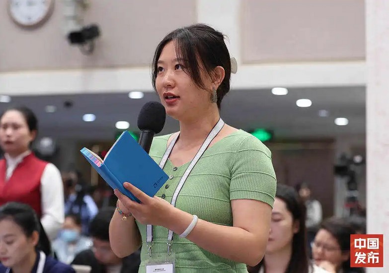 国新办举行《新时代党的治疆方略的成功实践》白皮书新闻发布会 国新办举行《新时代党的治疆方略的成功实践》白皮书新闻发布会