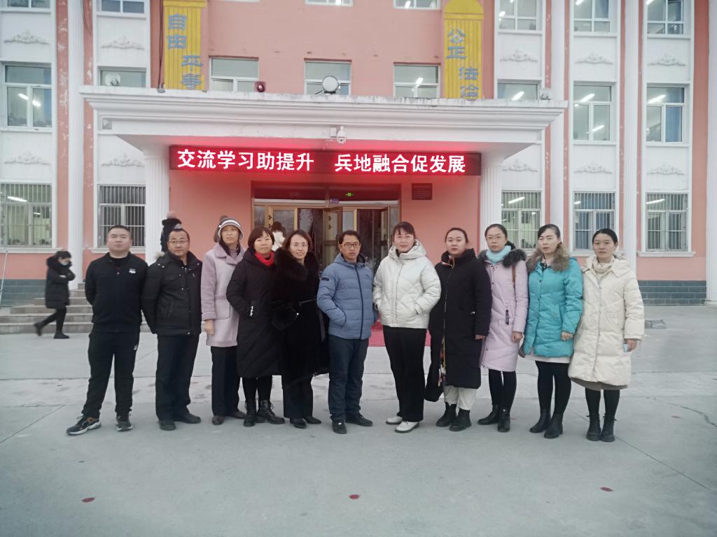 温泉县初级中学与八十八团学校交流共建活动