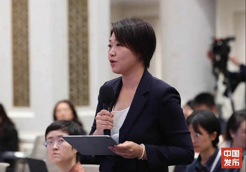 国新办举行《新时代党的治疆方略的成功实践》白皮书新闻发布会 国新办举行《新时代党的治疆方略的成功实践》白皮书新闻发布会