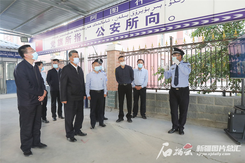 马兴瑞在克孜勒苏柯尔克孜自治州调研时强调 扎实推进社会稳定强边固防兴边富民 努力营造安全稳定的政治社会环境