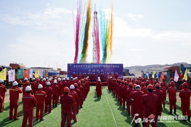 mmexport1705827482405