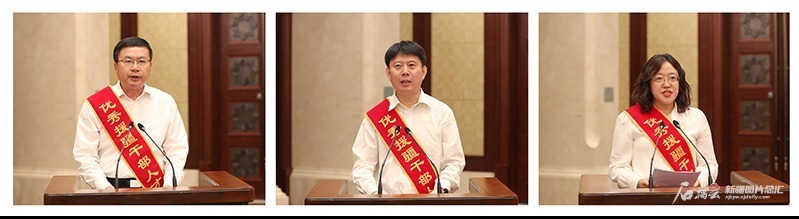 第十批中央和国家机关、中央企业援疆工作总结表彰暨第十一批中央和国家机关、中央企业援疆干部人才欢迎大会举行