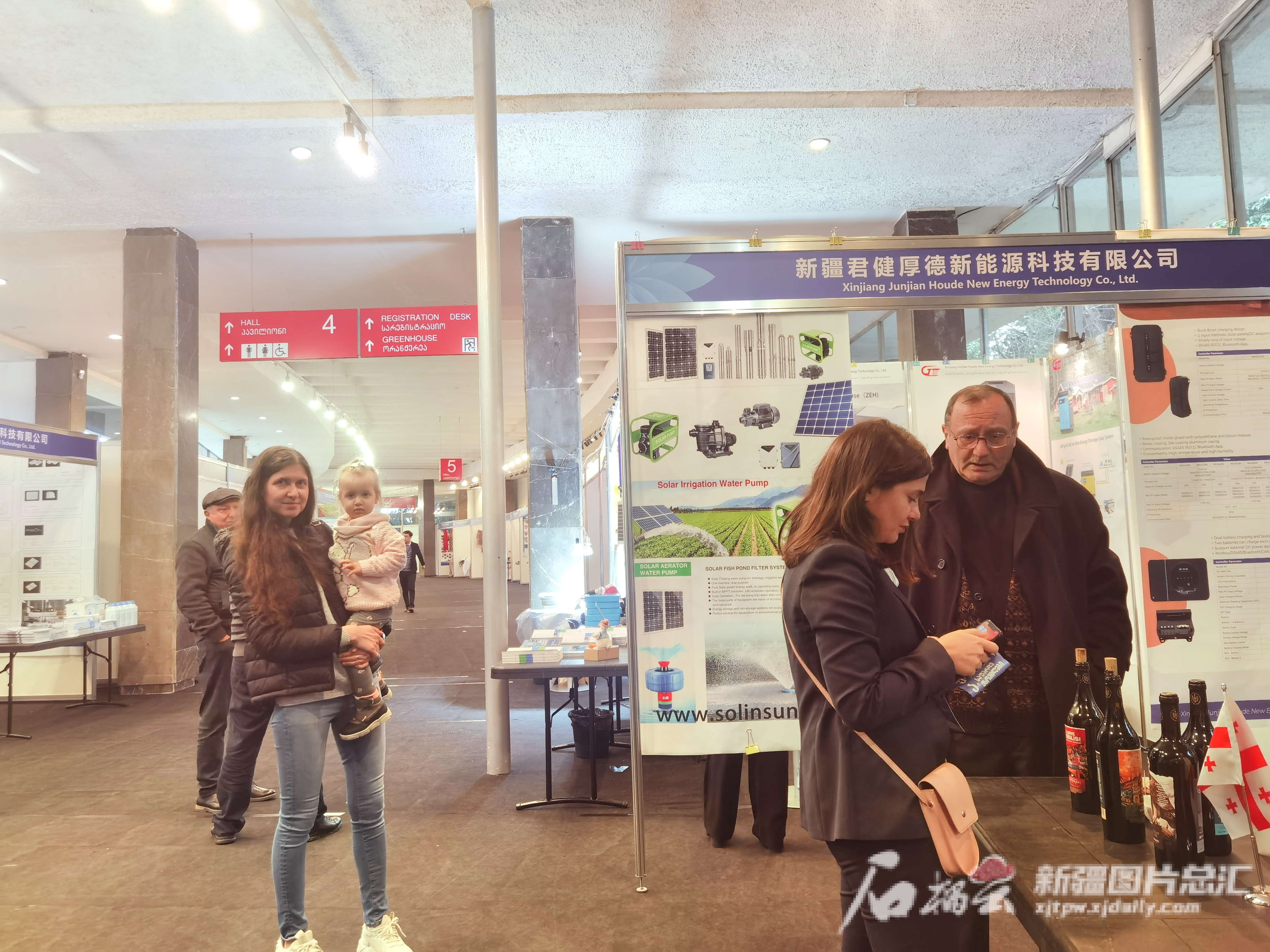 IMG_20231206_120410_edit_4399483807140