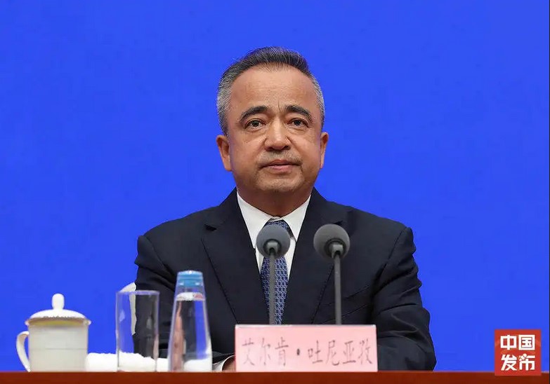 国新办举行《新时代党的治疆方略的成功实践》白皮书新闻发布会 国新办举行《新时代党的治疆方略的成功实践》白皮书新闻发布会